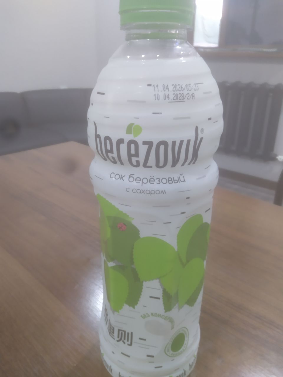 Продаю оптом бе