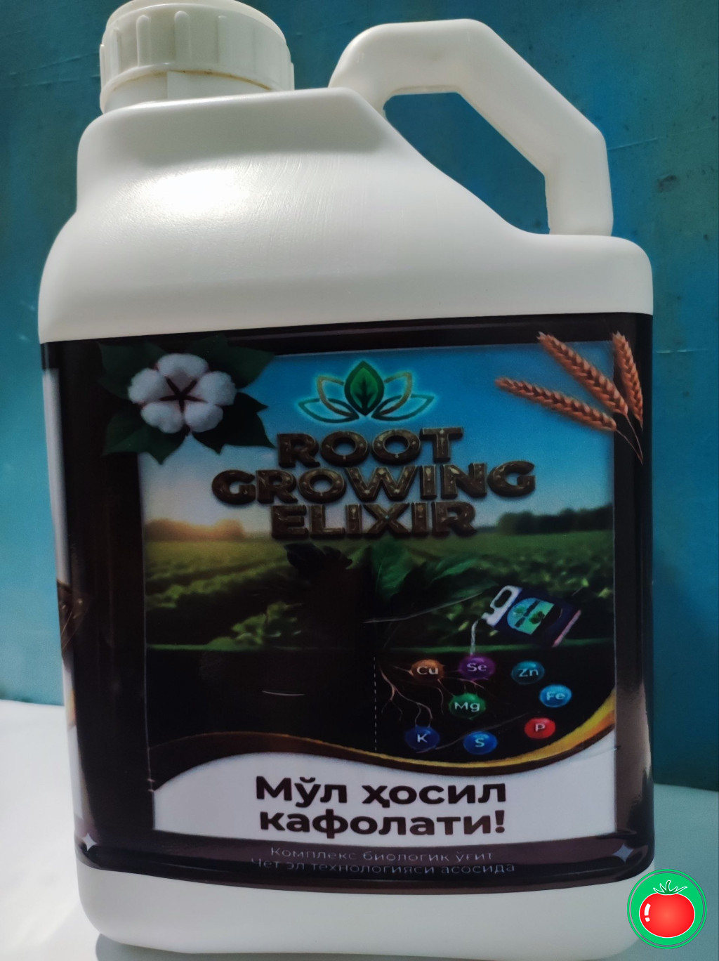 Ҳурматли мижозл