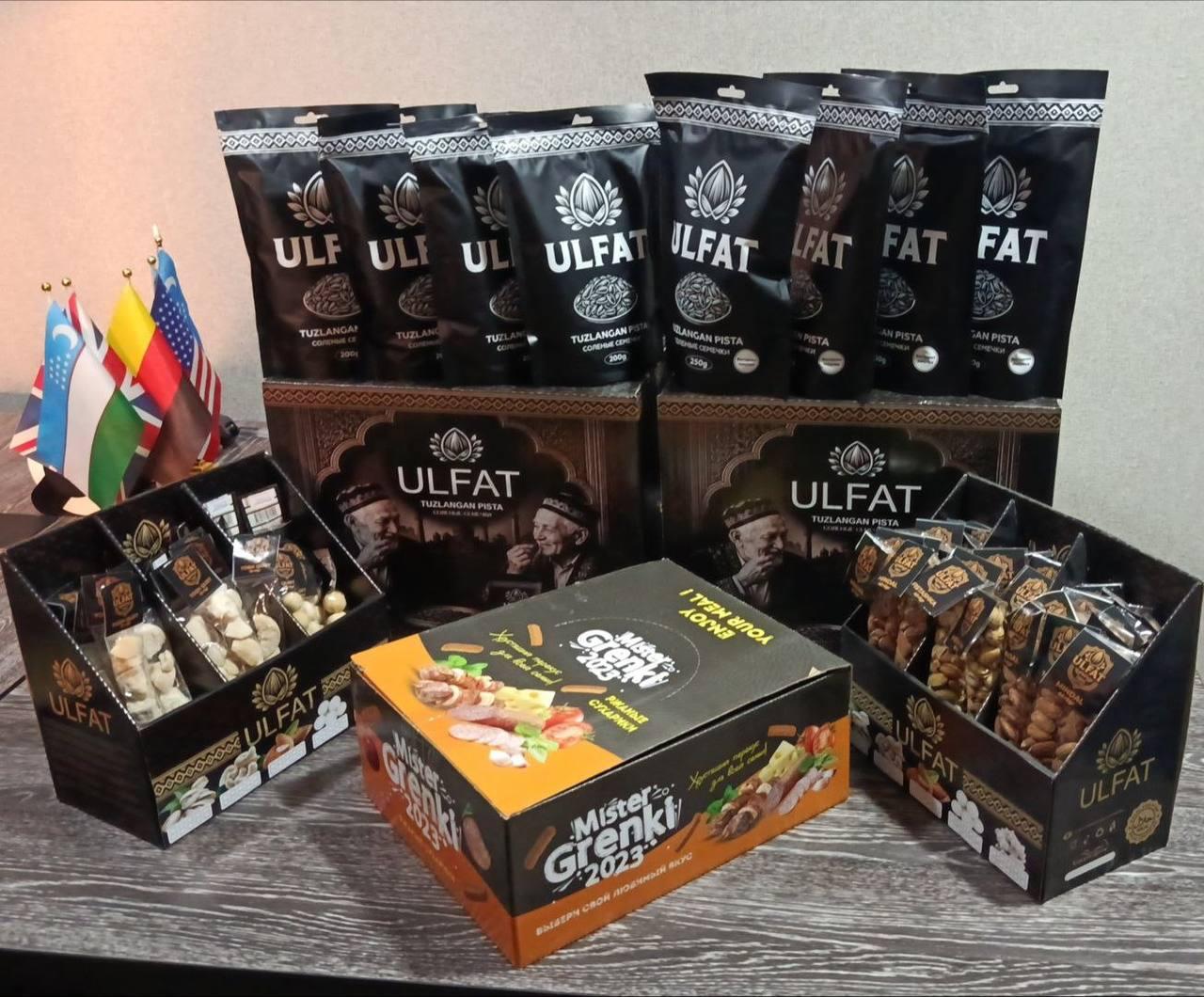 ULFAT — PREMIUM
