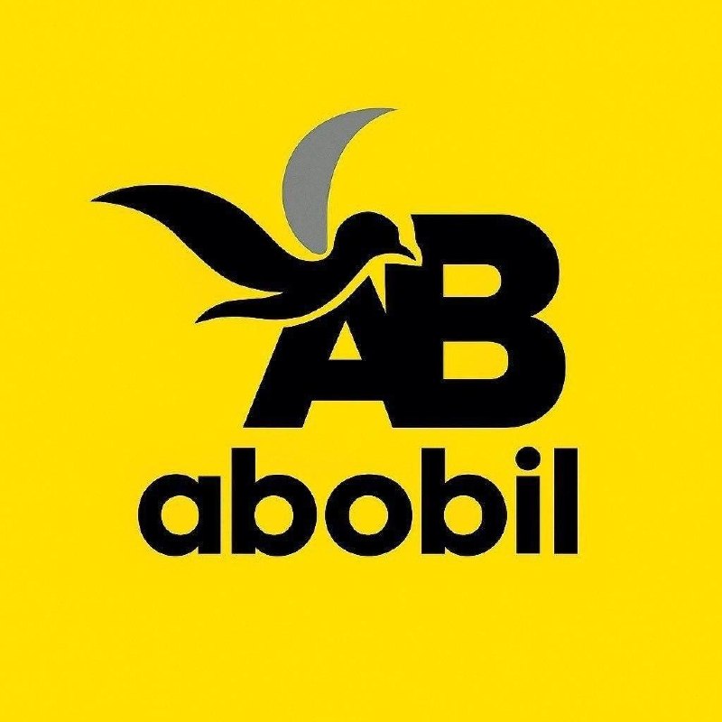 Abobil бренди