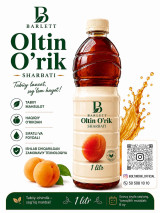 BARLETT OLTIN O