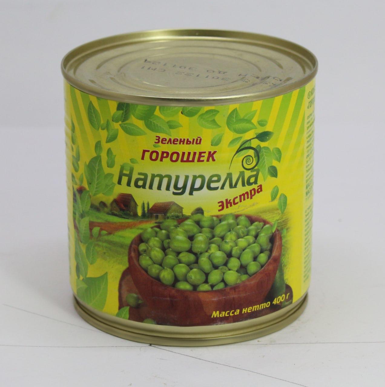 Барчамиз учун б