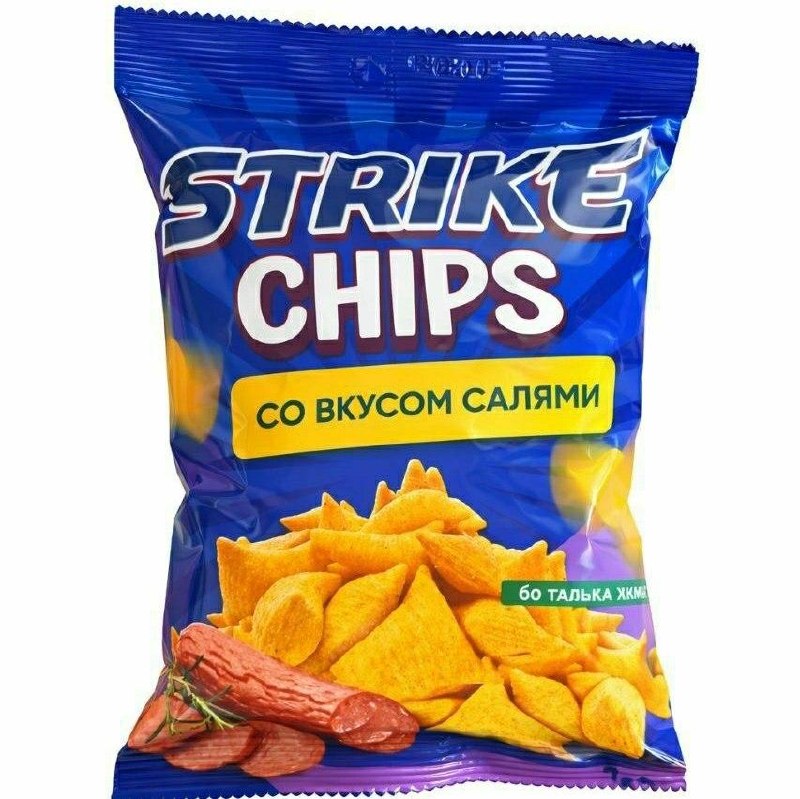 STRIKE CHIPS 