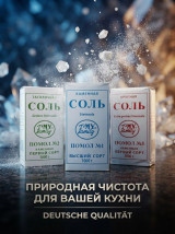 Табиий ва сифат