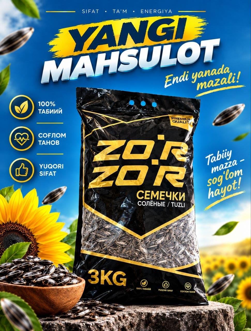 Zo'r zo'r семеч