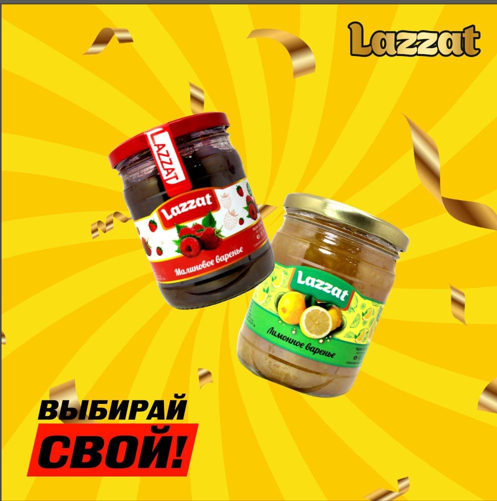 Хар-ҳил турдаги